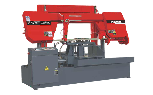 湖口GWK4240数控双柱龙门卧式带锯床