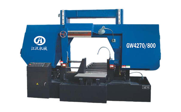 湖口GW4270/800双柱龙门卧式带锯床